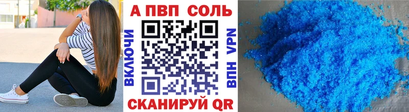 А ПВП СК КРИС  Купить  Циолковский 