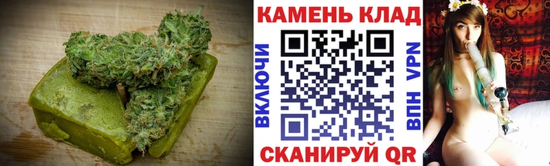 Canna-Cookies марихуана  Купить  Циолковский 