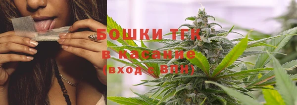 прущая мука Зерноград
