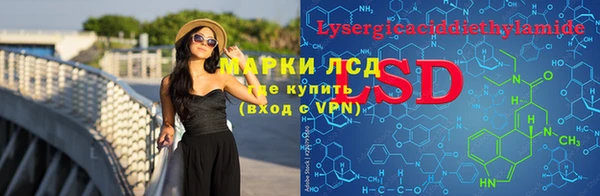 прущая мука Зерноград