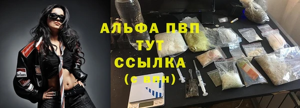 mix Зеленокумск