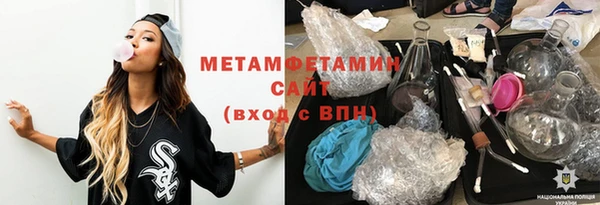 mix Зеленокумск