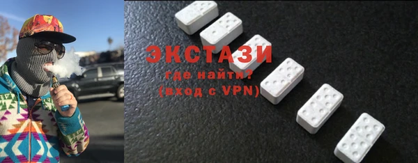 прущая мука Зерноград