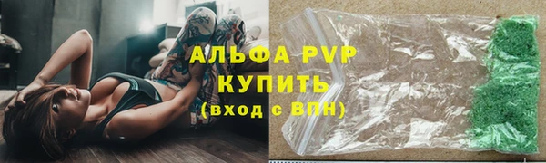 прущая мука Зерноград