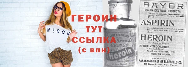 кокаин колумбия Зеленодольск