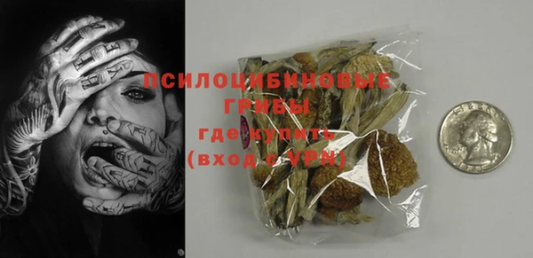 mix Зеленокумск
