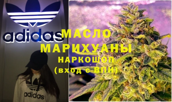 кокаин колумбия Зеленодольск