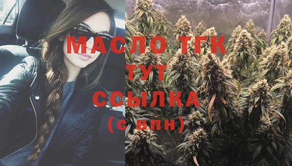прущая мука Зерноград