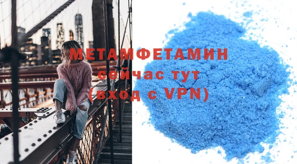mix Зеленокумск