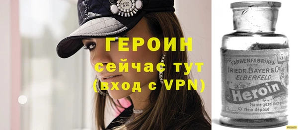 прущая мука Зерноград