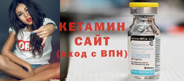 кокаин колумбия Зеленодольск