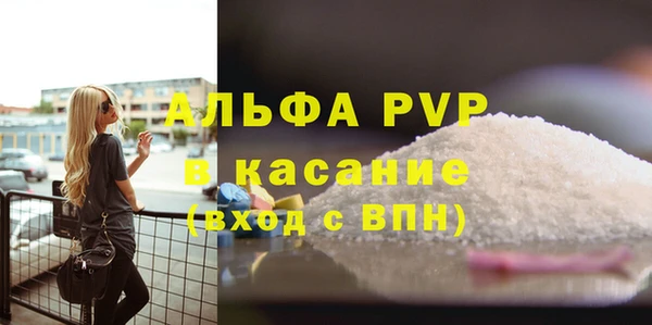 mix Зеленокумск