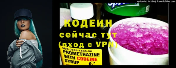 mix Зеленокумск