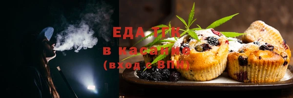 кокаин колумбия Зеленодольск