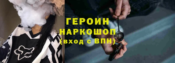 прущая мука Зерноград