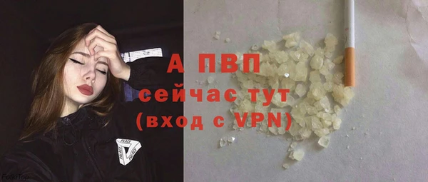 кокаин колумбия Зеленодольск
