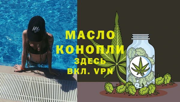 mix Зеленокумск