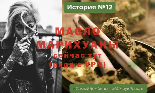 кокаин колумбия Зеленодольск