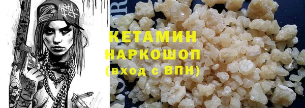 прущая мука Зерноград