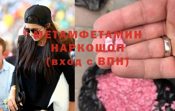 кокаин колумбия Зеленодольск