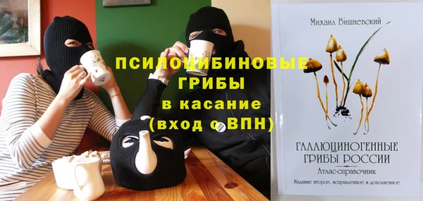 кокаин колумбия Зеленодольск