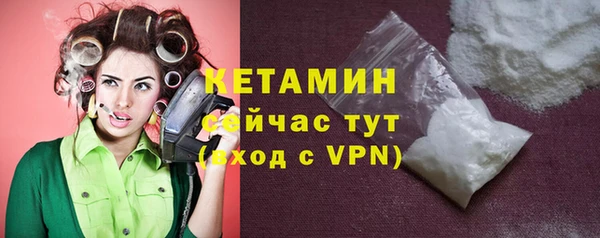 прущая мука Зерноград
