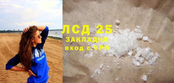 прущая мука Зерноград