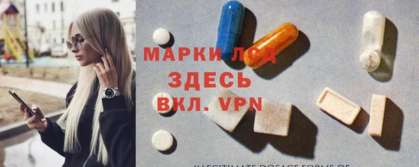 mix Зеленокумск