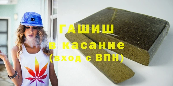 прущая мука Зерноград