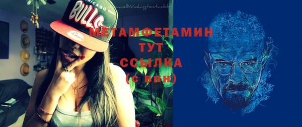 mix Зеленокумск