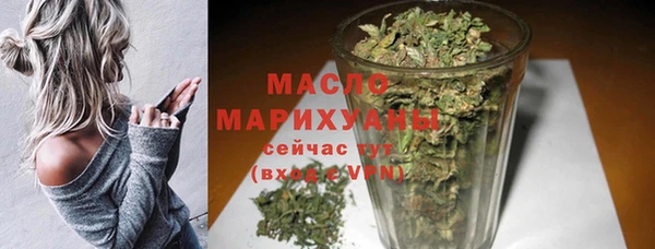 mix Зеленокумск
